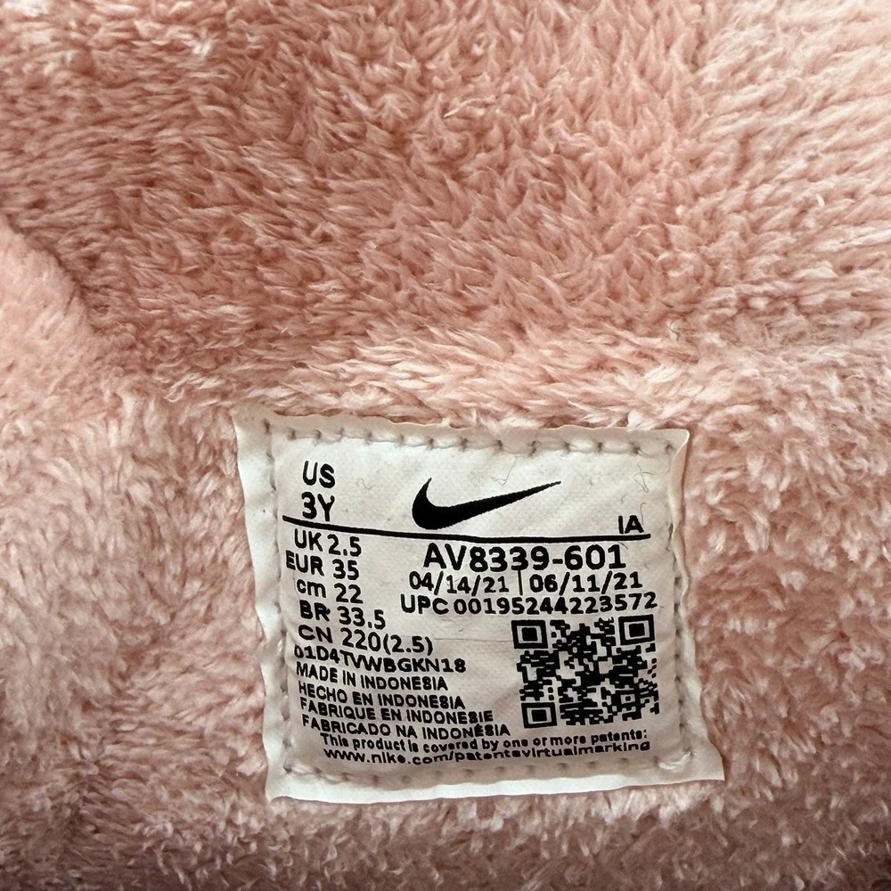 Nike‎ Novice Snow Boots Pink Glaze (PS) 3Y AV8339-601